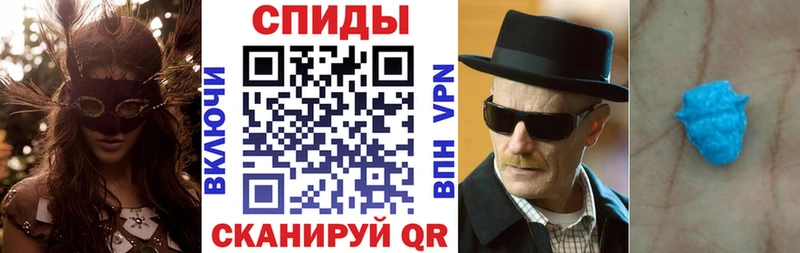 OMG сайт  Калининец  Amphetamine VHQ 