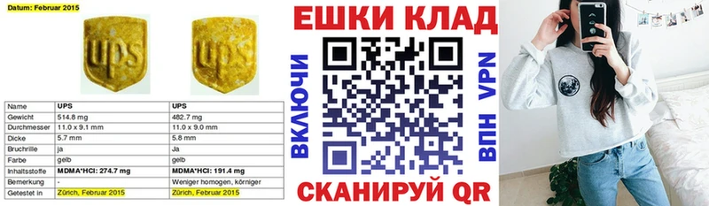 ЭКСТАЗИ 99%  Калининец 