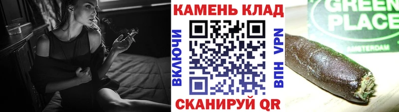 ссылка на мегу   Калининец  ГАШИШ гашик 