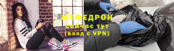 MDMA Premium VHQ Богданович