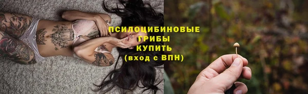 MDMA Premium VHQ Богданович
