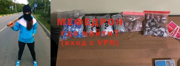 соль курить ск Шарыпово