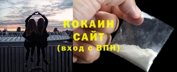 герыч Богородицк