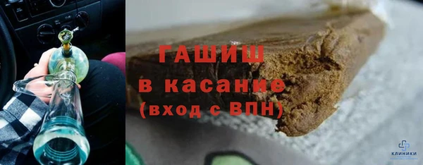 мдма Мурманск