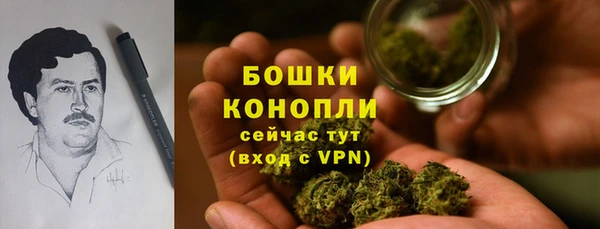 герыч Богородицк