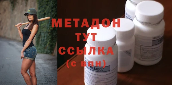 герыч Богородицк