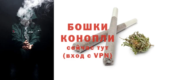 MDMA Premium VHQ Богданович