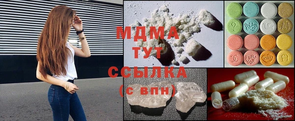 марки lsd Армянск