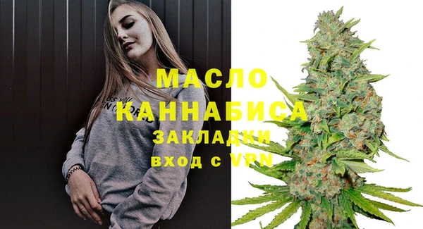 MDMA Premium VHQ Богданович