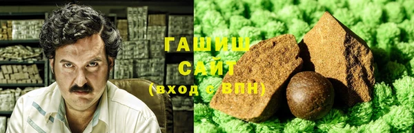 герыч Богородицк