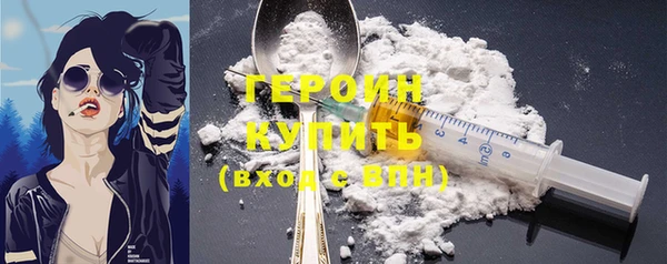 MDMA Premium VHQ Богданович