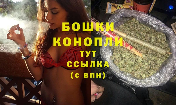 mix Кострома
