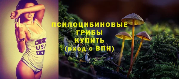 MDMA Premium VHQ Богданович