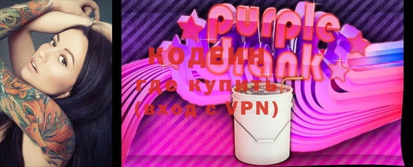 mix Арсеньев