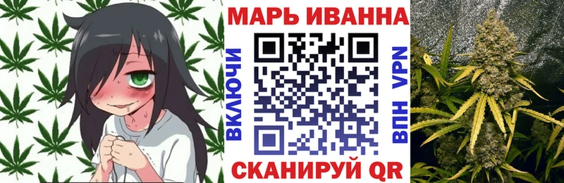 наркота  Калининец  ссылка на мегу ССЫЛКА  Канабис ГИДРОПОН 